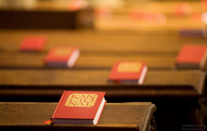 Один из сборников духовных песнопений. Собор Св. Вита.