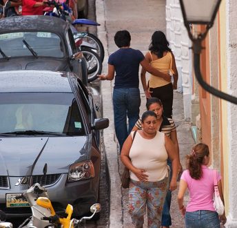 Жители Кампече.