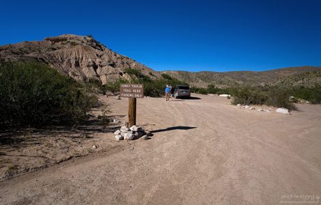 Парковка перед каньоном Эрнста.