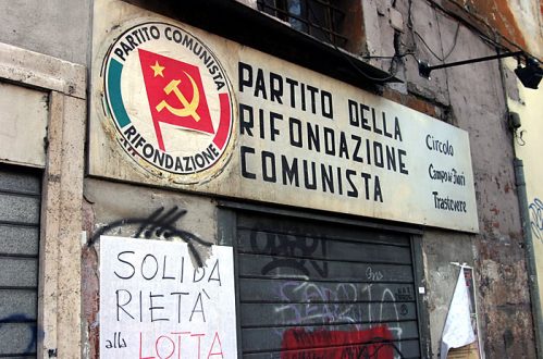 Офис коммунистической партии Италии.
