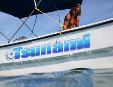 Сиеста на лодке.