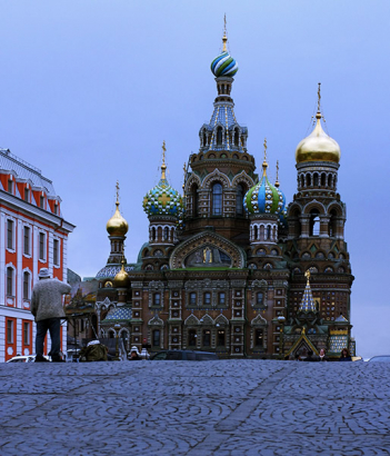 Спас-на-крови с обратной стороны.