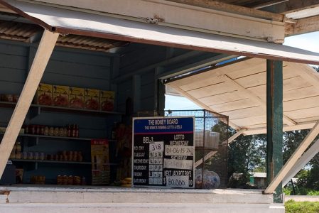 Придорожный ларек на Western Hwy.