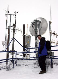 Высокогорная исследовательская станция.