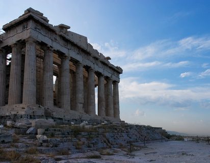 Западный фасад Парфенона. Акрополь.