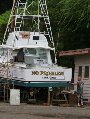 Как вы яхту назовете...