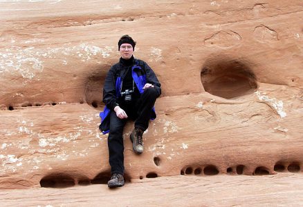 Удобное место отдыха :) Тропа к Изящной Арке.