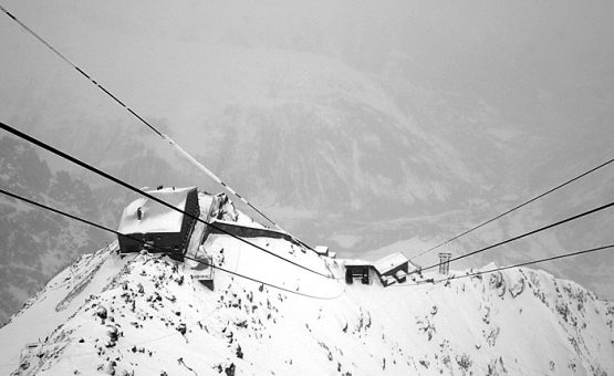 Канатная дорога вниз.