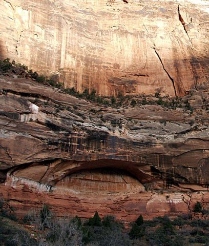 Будущая арка. Тропа "Canyon overlook".