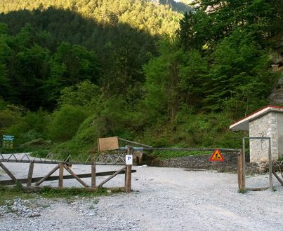 Въезд в национальный парк Олимп (Olympos National Park).