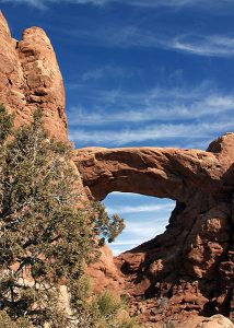 Арка "Северное окно".