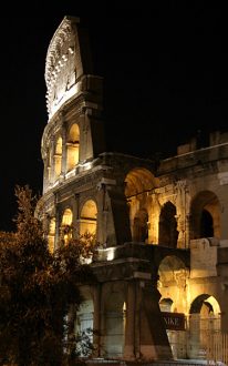 Колизей со стороны отсутствующей части.