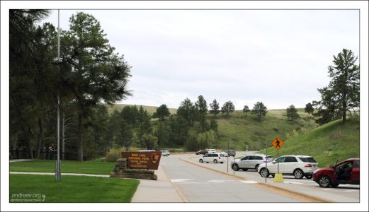 Инфо-центр перед Пещерой Ветра.