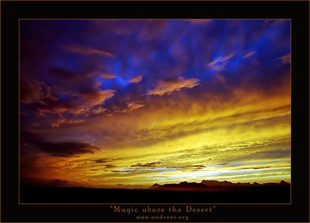 Феерический закат в парке.