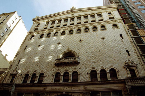 В центре Бостона.