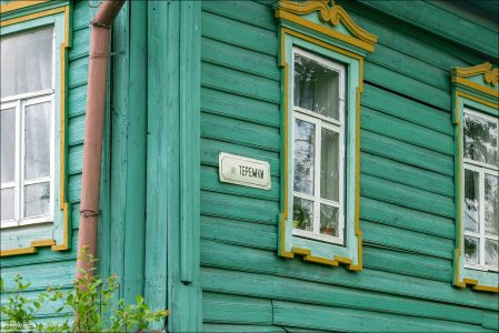 Угловой дом на улице Теремки. Суздаль.