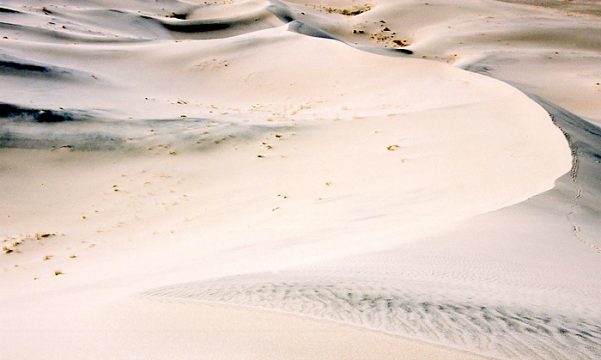Песочные волны.