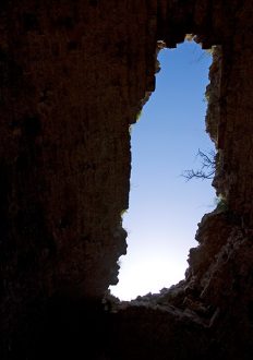 Провал в крыше замка Chlemoutsi.