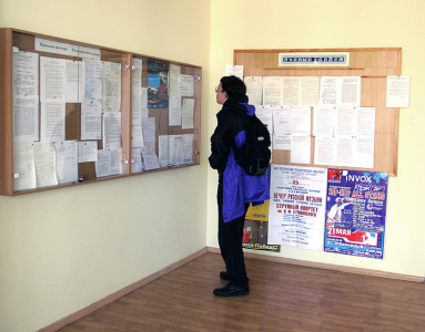 В новом здании факультета ПМПУ. Старый Петергоф.