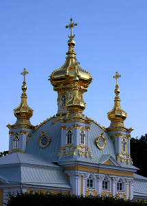 Флигель Большого Дворца. Верхний парк. Петродворец.