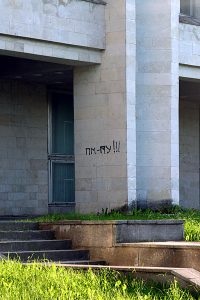 Самый лучший в ЛГУ - факультет ПМ-ПУ!