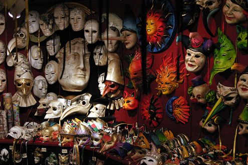 Карнавальные маски.