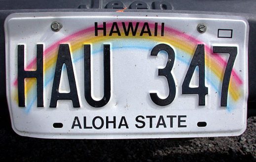 Номер на нашем гавайском джипе.