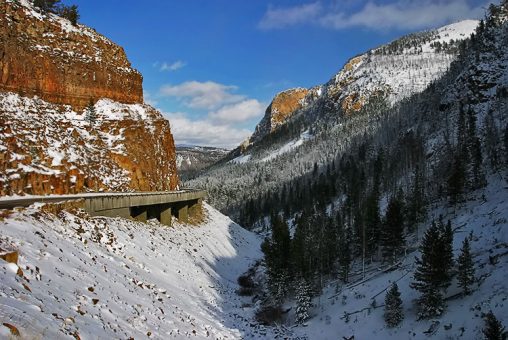 Каньон "Золотые ворота" в северной части парка.