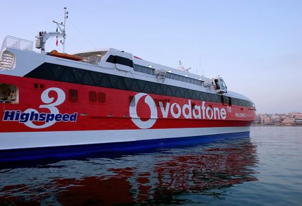 Высокоскоростной паром к острову Санторини.