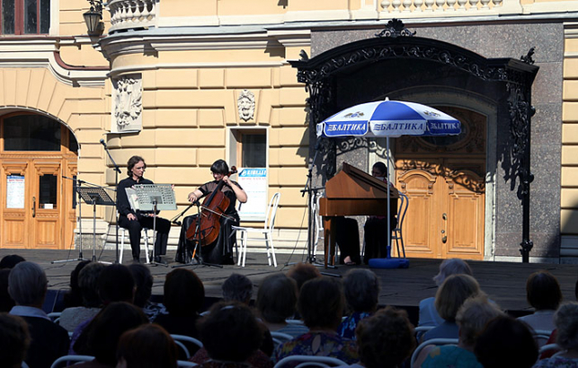 Концерт во дворе Академической Капеллы Санкт-Петербурга.