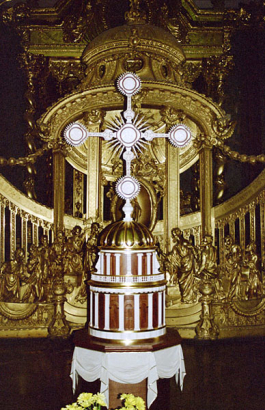 Животворящий крест. Петропавловский собор.