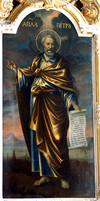 Одна из 43-х икон иконостаса Петропавловского собора.