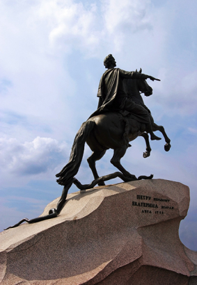 "Медный всадник". Архитектор Фальконе.