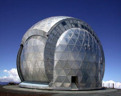 Так выглядит обычный корабль пришельцев. Mauna Kea State Park.