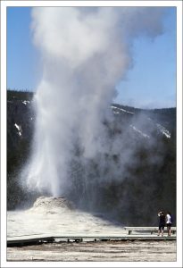 Гейзер "Лев" из Львиной группы.