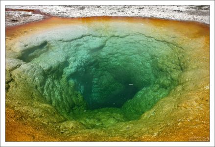 Центр "Утренней звезды".