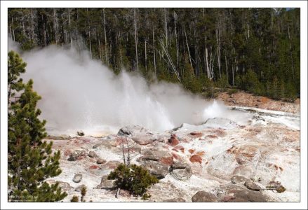 Небольшое бульканье, устроенное гейзером "Пароход".