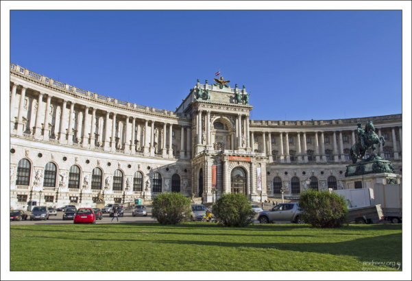 Дворец Хофбург - зимняя резиденция австрийских Габсбургов.