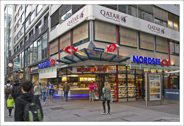 «Nordsee» - крупная немецкая сеть кафе, специализирующихся на блюдах из рыбы.