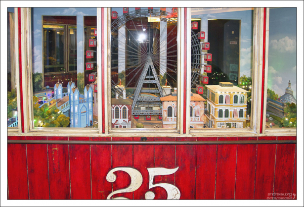 Все вагоны колеса Riesenrad раньше имели нечетные номера.