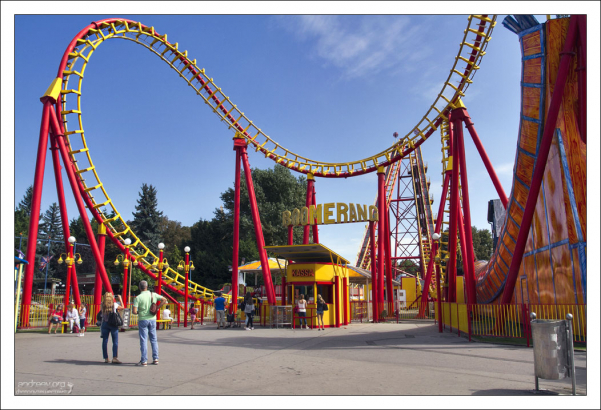 Роллер-костер "Бумеранг".