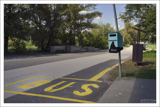 Из центра Братиславы до Девина града можно добраться на автобусе за 25 минут.