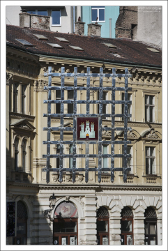 Герб Братиславы.