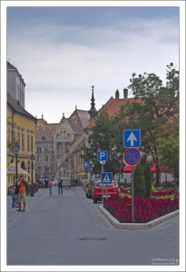 Площадь András Hess ter, названная в честь первого книгопечатника Венгрии.