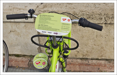 Прокат велосипедов.