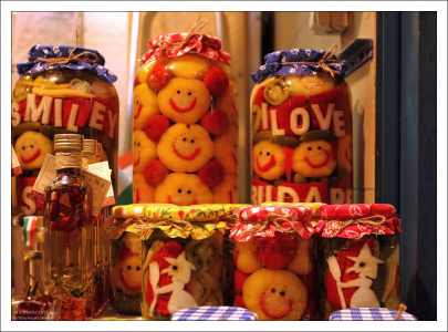 Венгерские соленья.