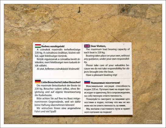 На входе в пещеру Таваш.