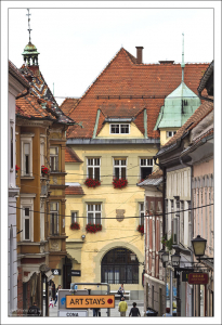 Начало пешеходной зоны.