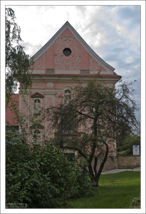 Фасад Доминиканского монастыря на Музейной площади.