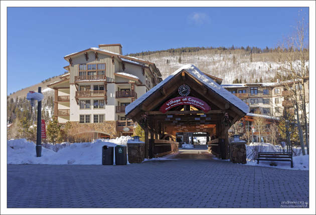 Одна из трех деревень у подножия Медной горы.